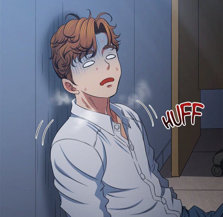 My High School Bully - Chapter 244 Page 205