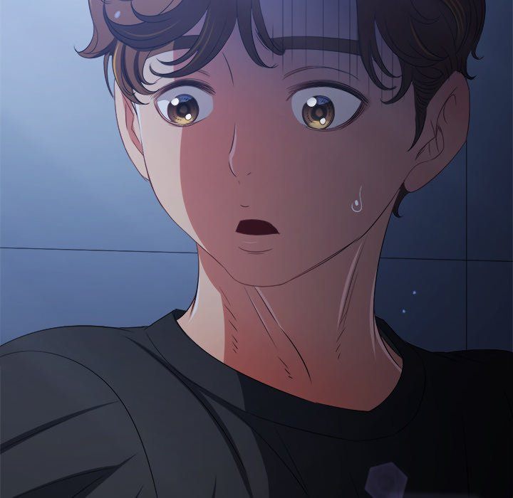 My High School Bully - Chapter 245 Page 108