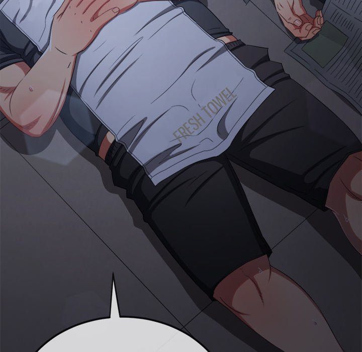 My High School Bully - Chapter 245 Page 12