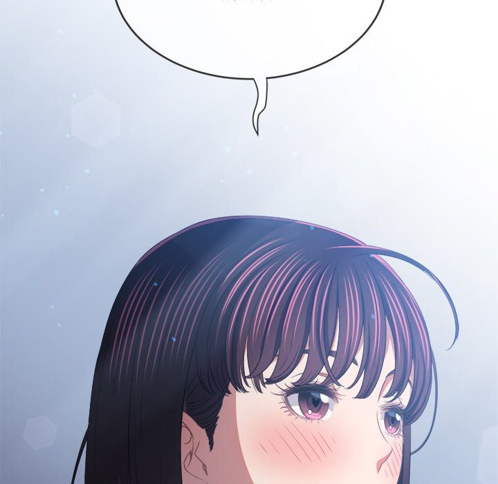 My High School Bully - Chapter 245 Page 189