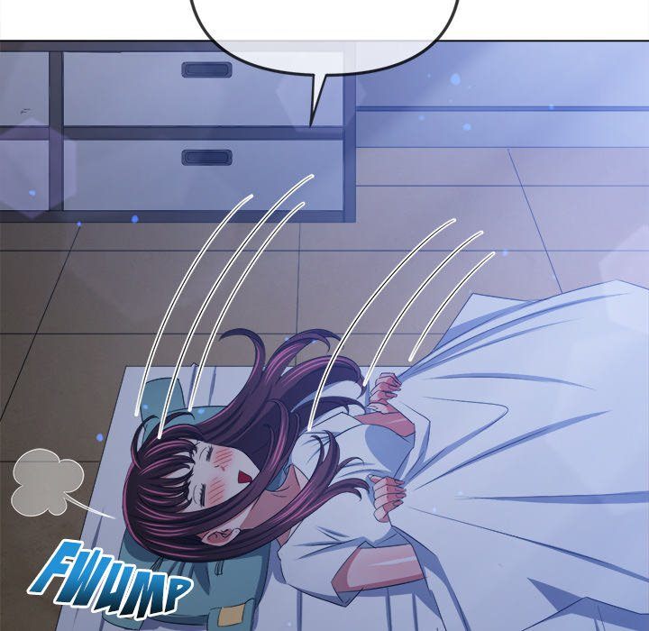 My High School Bully - Chapter 245 Page 206