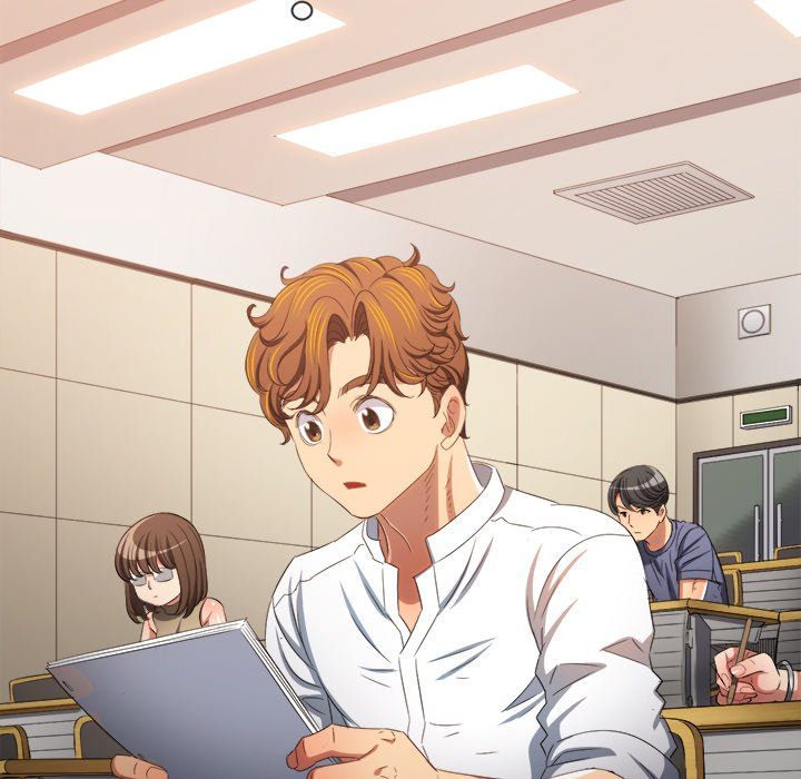 My High School Bully - Chapter 249 Page 7