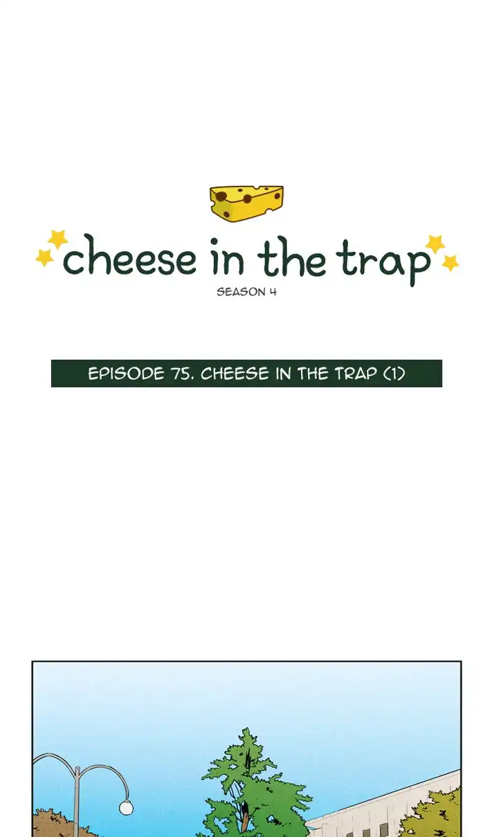 Cheese In The Trap - Chapter 299 Page 1