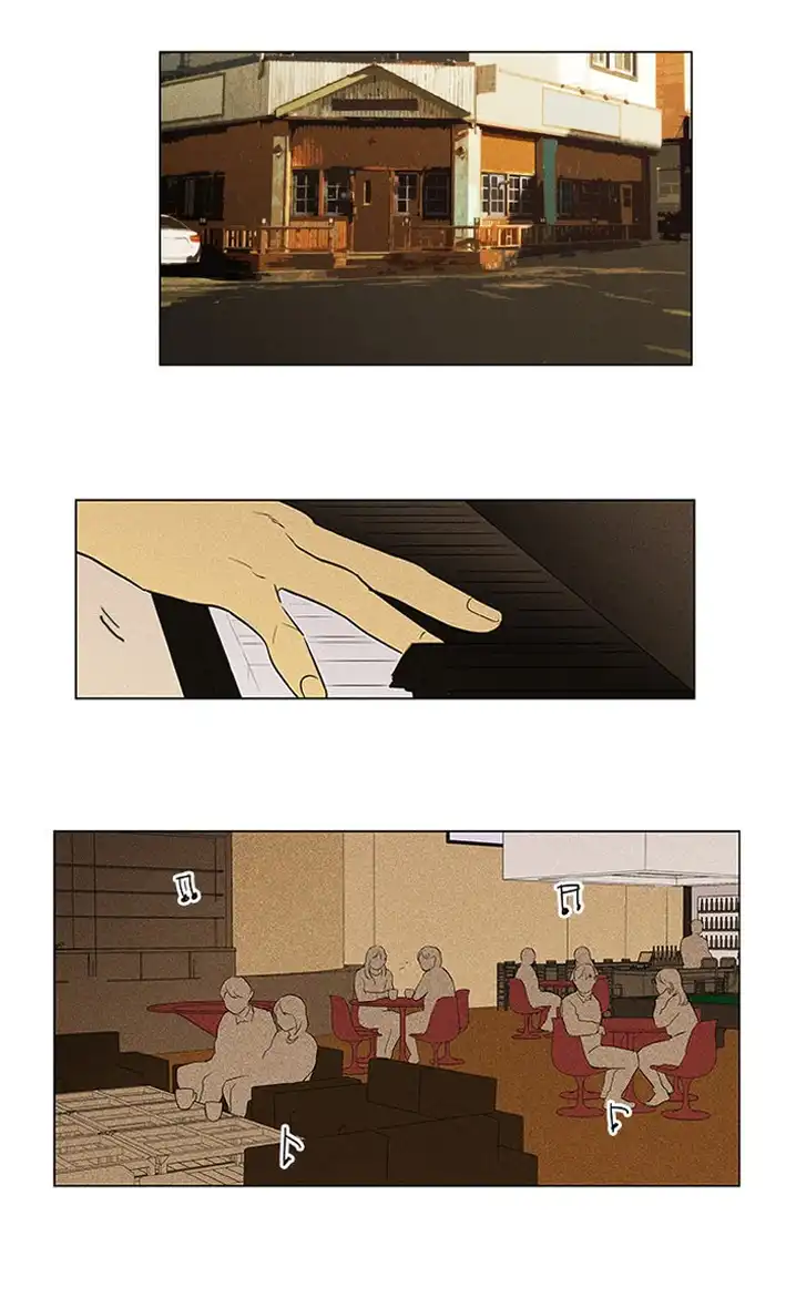 Cheese In The Trap - Chapter 300 Page 27