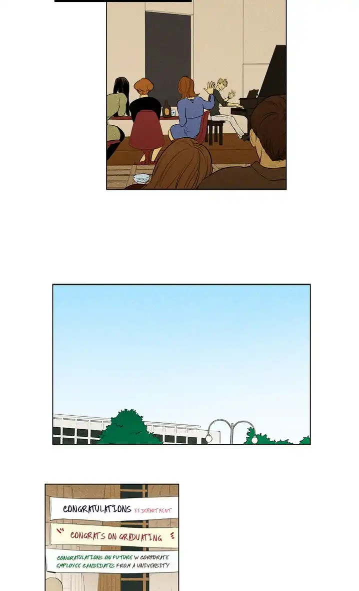 Cheese In The Trap - Chapter 300 Page 31