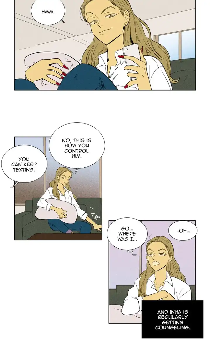 Cheese In The Trap - Chapter 300 Page 7