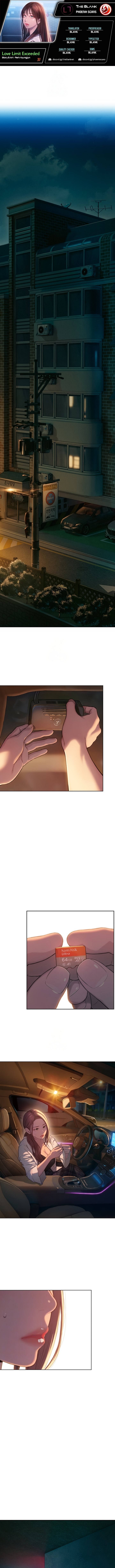 Love Limit Exceeded - Chapter 31 Page 1