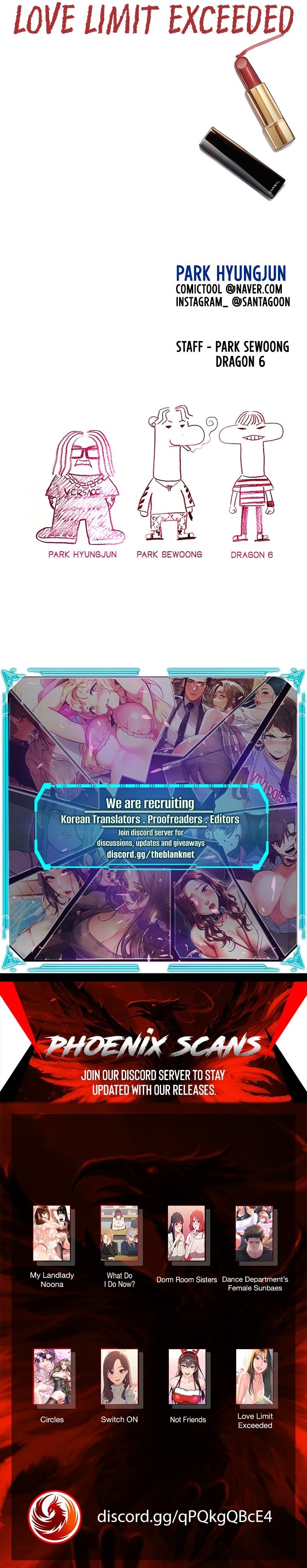 Love Limit Exceeded - Chapter 31 Page 13