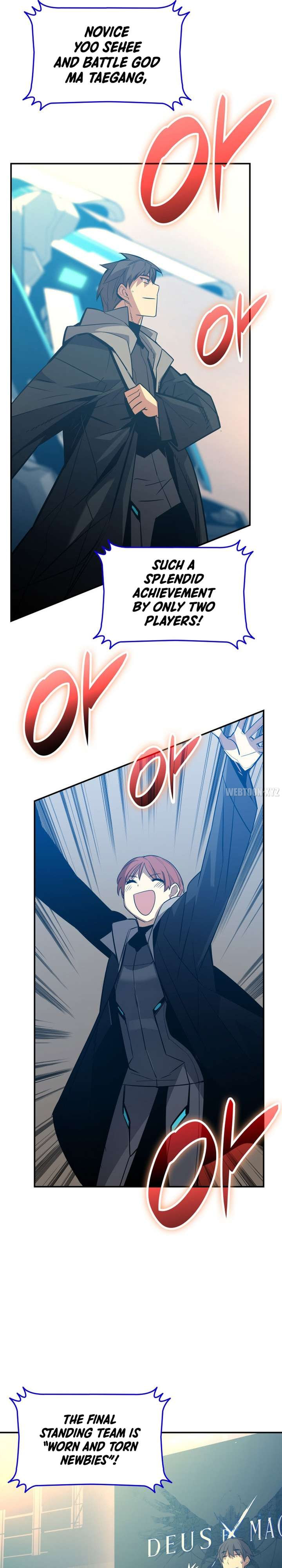 Worn and Torn Newbie - Chapter 177 Page 5