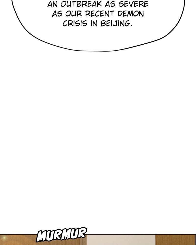 Solo Spell Caster - Chapter 186 Page 133