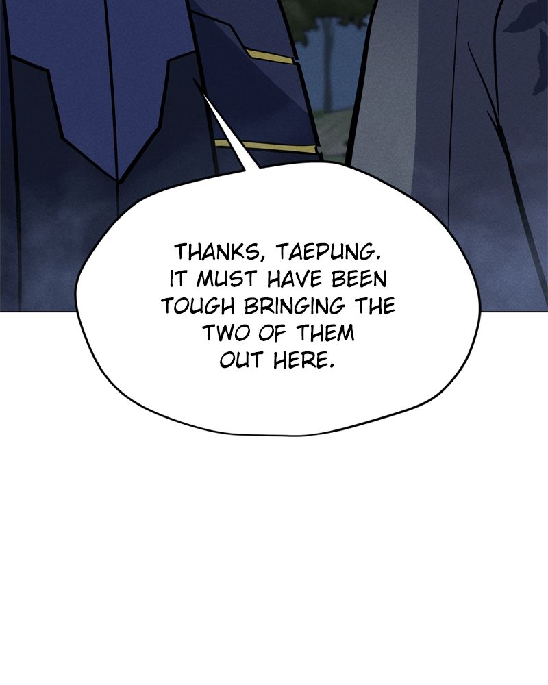 Solo Spell Caster - Chapter 187 Page 81