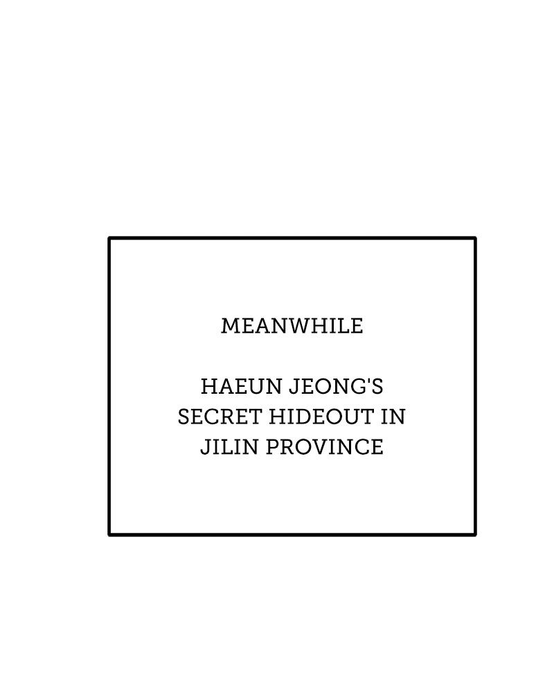 Solo Spell Caster - Chapter 190 Page 109