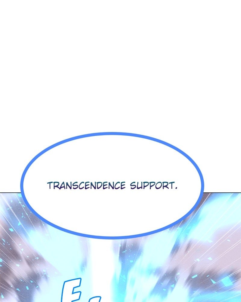 Solo Spell Caster - Chapter 197 Page 125