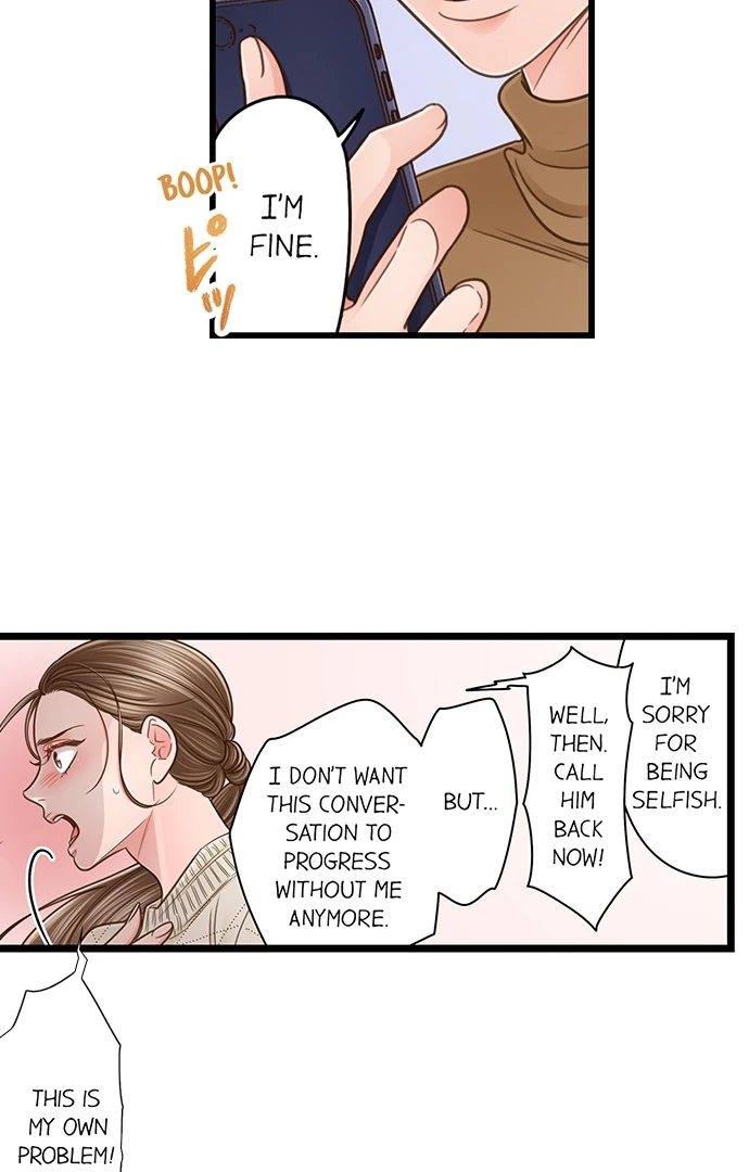 Yanagihara Is a Sex Addict. - Chapter 204 Page 14