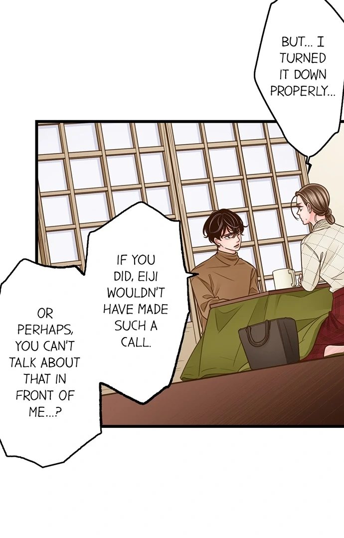 Yanagihara Is a Sex Addict. - Chapter 204 Page 16