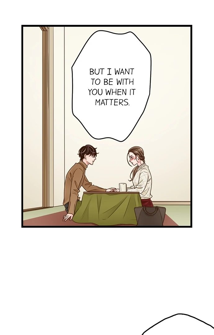 Yanagihara Is a Sex Addict. - Chapter 204 Page 18