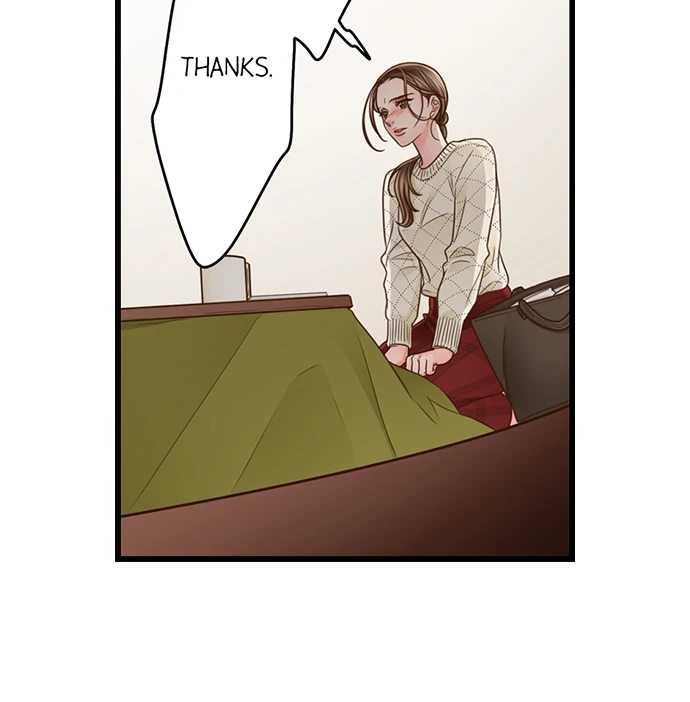 Yanagihara Is a Sex Addict. - Chapter 204 Page 26