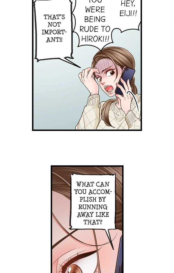 Yanagihara Is a Sex Addict. - Chapter 204 Page 3