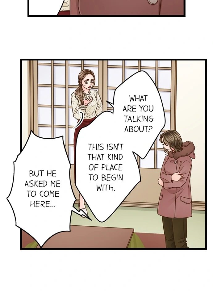 Yanagihara Is a Sex Addict. - Chapter 204 Page 31