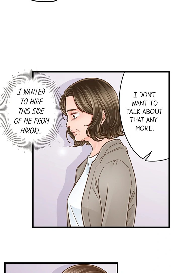 Yanagihara Is a Sex Addict. - Chapter 204 Page 33
