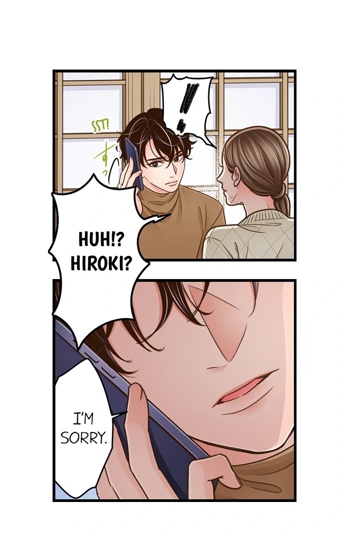 Yanagihara Is a Sex Addict. - Chapter 204 Page 8