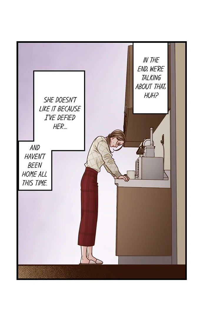 Yanagihara Is a Sex Addict. - Chapter 205 Page 12