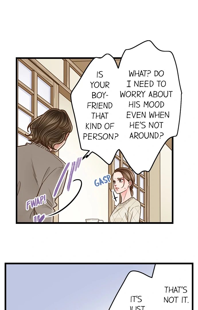 Yanagihara Is a Sex Addict. - Chapter 205 Page 18