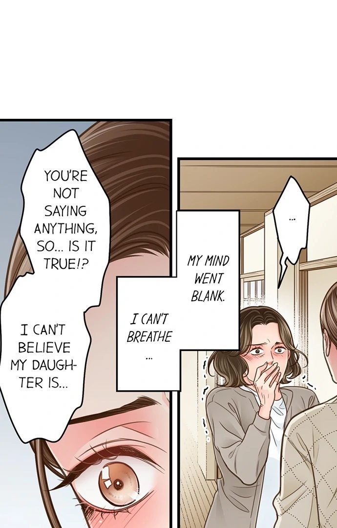 Yanagihara Is a Sex Addict. - Chapter 205 Page 23