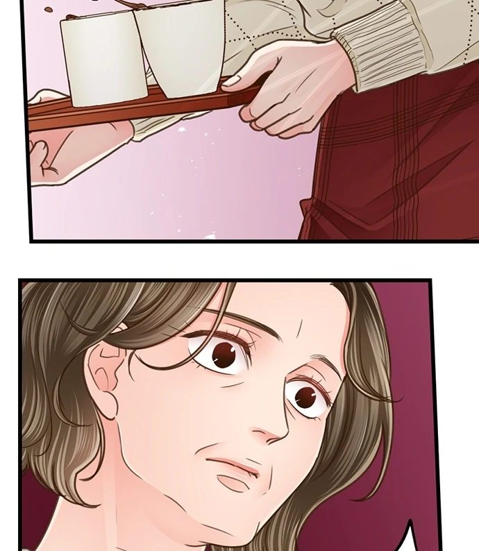 Yanagihara Is a Sex Addict. - Chapter 205 Page 25