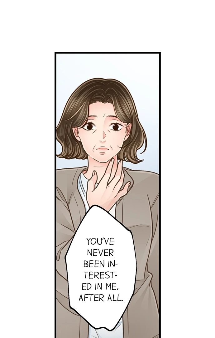 Yanagihara Is a Sex Addict. - Chapter 205 Page 34