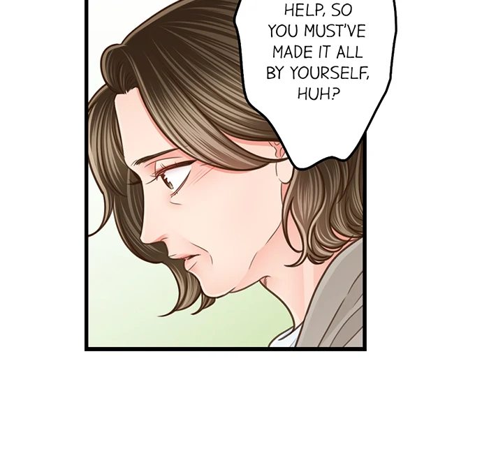Yanagihara Is a Sex Addict. - Chapter 206 Page 11