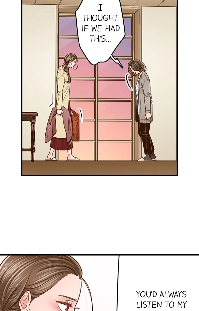 Yanagihara Is a Sex Addict. - Chapter 206 Page 18