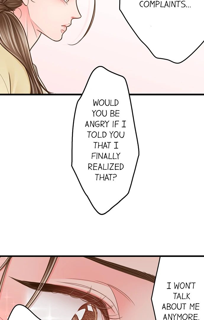 Yanagihara Is a Sex Addict. - Chapter 206 Page 19