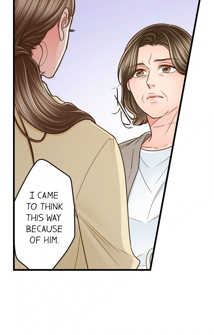 Yanagihara Is a Sex Addict. - Chapter 206 Page 29