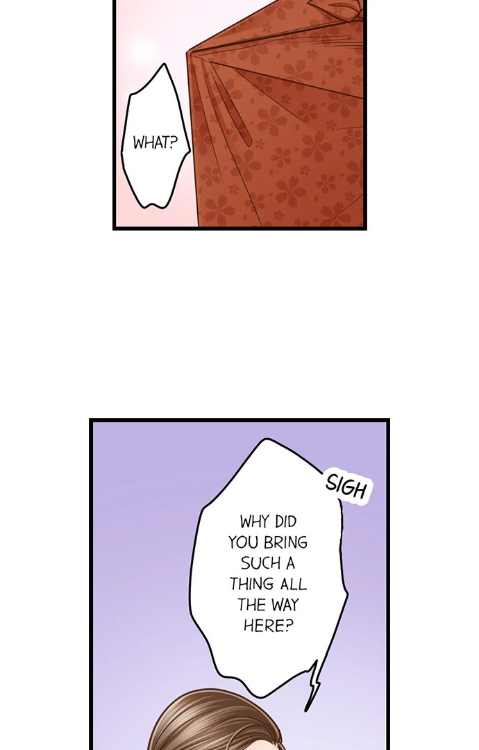 Yanagihara Is a Sex Addict. - Chapter 206 Page 9