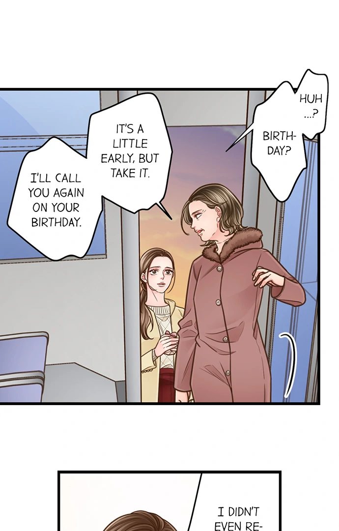 Yanagihara Is a Sex Addict. - Chapter 207 Page 2