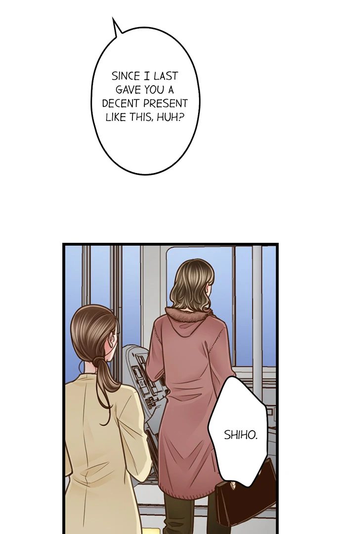 Yanagihara Is a Sex Addict. - Chapter 207 Page 4