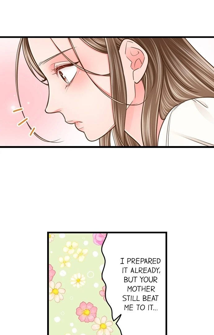 Yanagihara Is a Sex Addict. - Chapter 207 Page 42