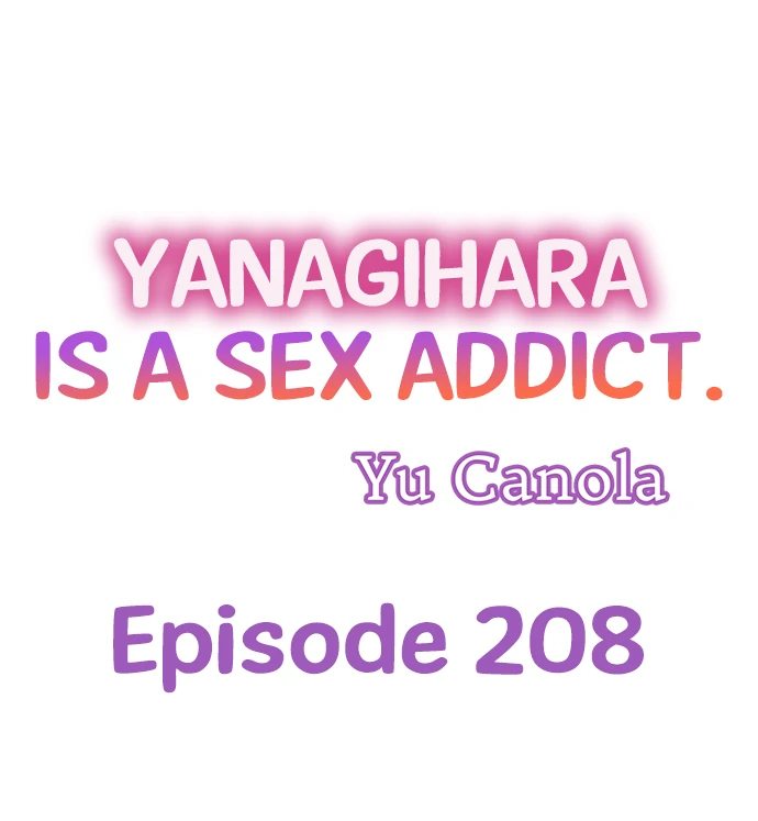 Yanagihara Is a Sex Addict. - Chapter 208 Page 1