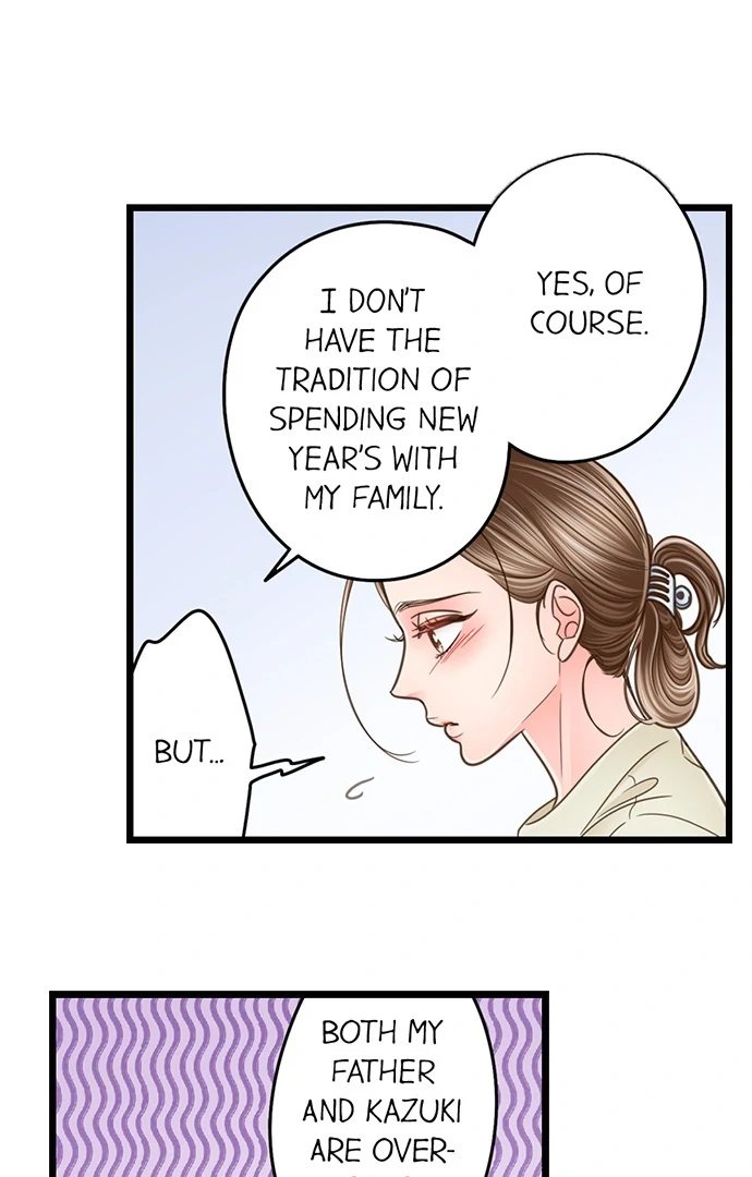 Yanagihara Is a Sex Addict. - Chapter 208 Page 13