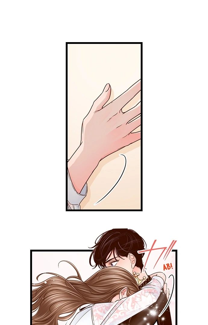 Yanagihara Is a Sex Addict. - Chapter 209 Page 21