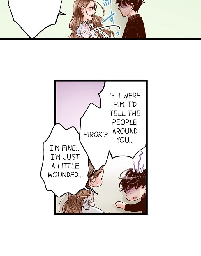 Yanagihara Is a Sex Addict. - Chapter 209 Page 25