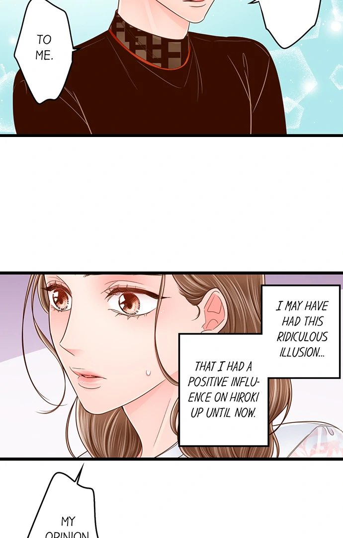 Yanagihara Is a Sex Addict. - Chapter 210 Page 12