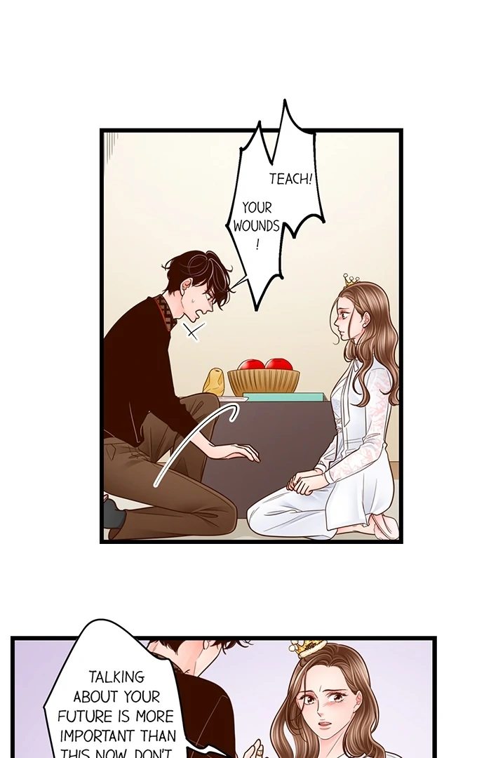 Yanagihara Is a Sex Addict. - Chapter 210 Page 15