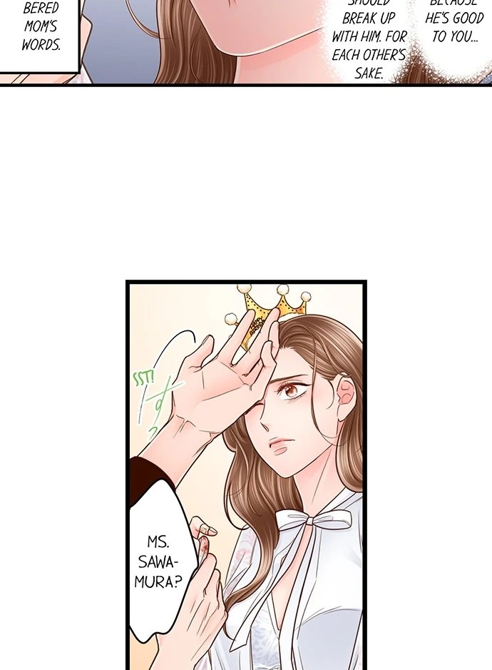 Yanagihara Is a Sex Addict. - Chapter 210 Page 17