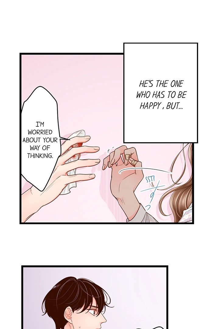 Yanagihara Is a Sex Addict. - Chapter 210 Page 19