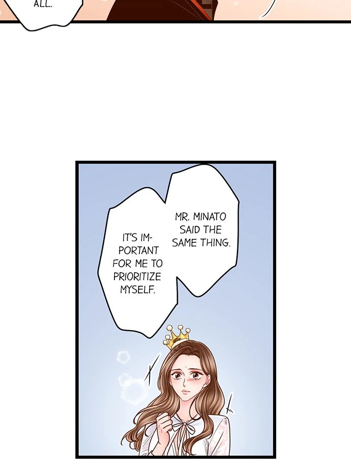 Yanagihara Is a Sex Addict. - Chapter 210 Page 21