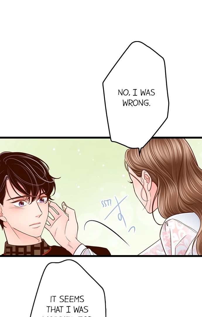 Yanagihara Is a Sex Addict. - Chapter 210 Page 32