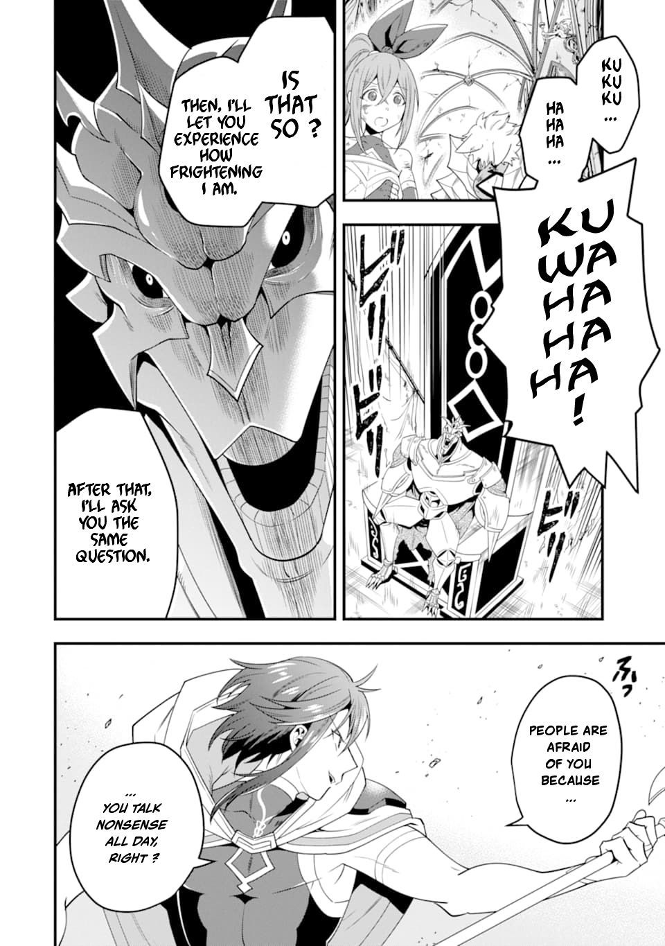 “Kouryakubon” wo Kushi Suru Saikyou no Mahoutsukai: “Meirei Sasero” to wa Iwasenai Oreryuu Maou Toubatsu Saizen Route - Chapter 11 Page 3