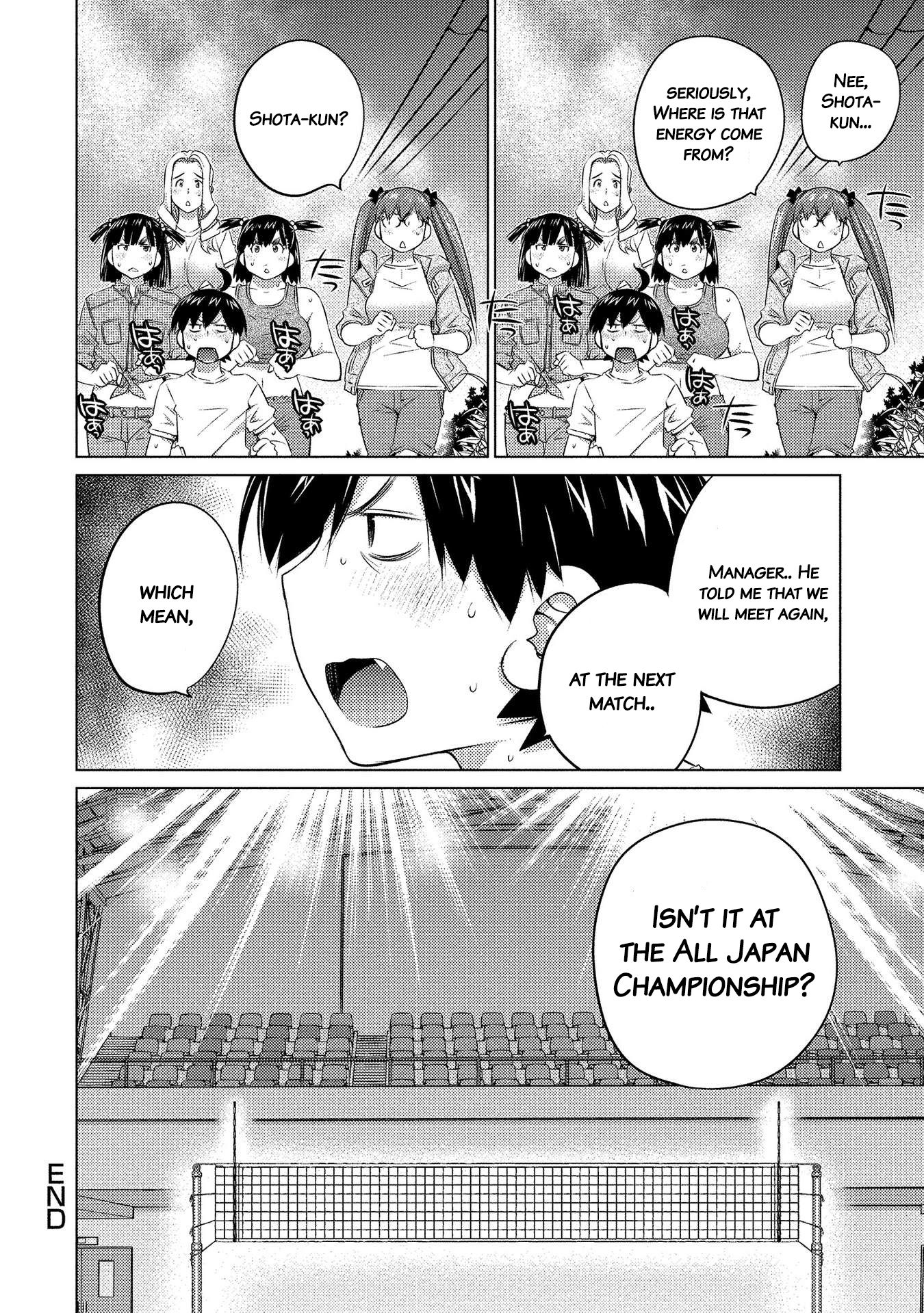 Ookii Onnanoko wa Suki desu ka? - Chapter 51 Page 10